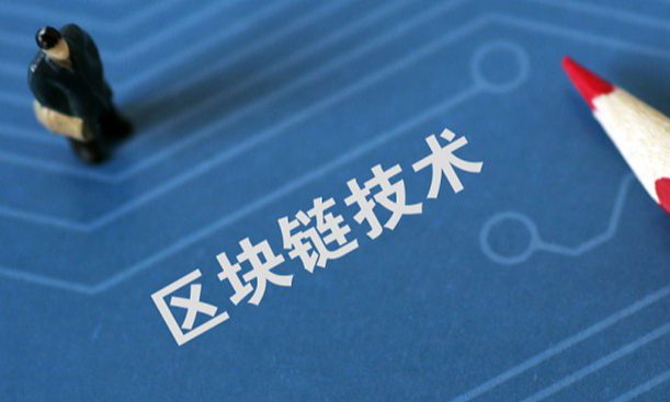 Background Pattern